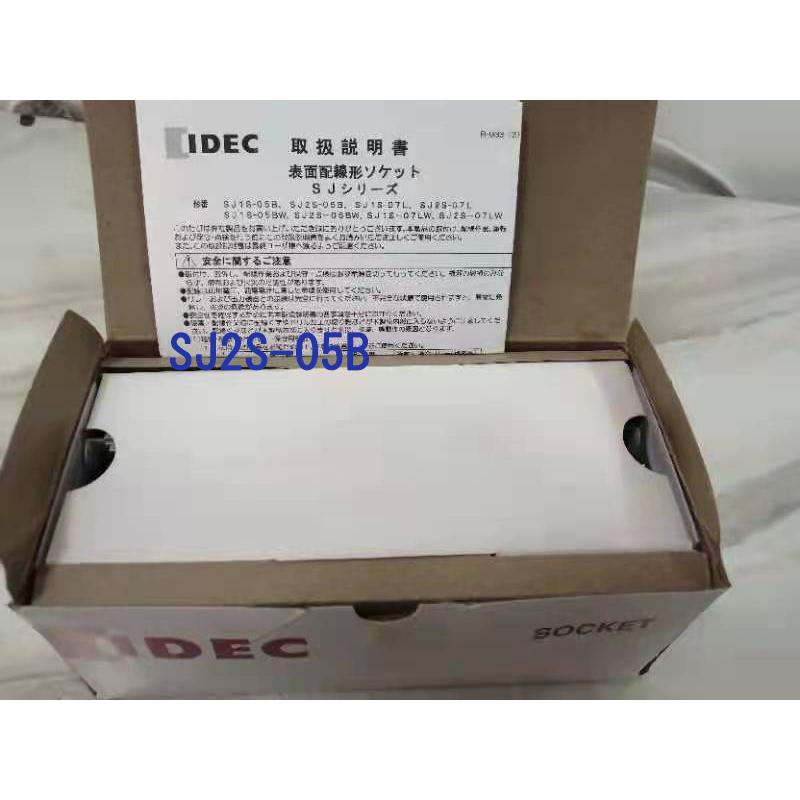 SJ2S-05B 10個セット 新品 IDEC 180日保証 リレーソケット 和泉電機