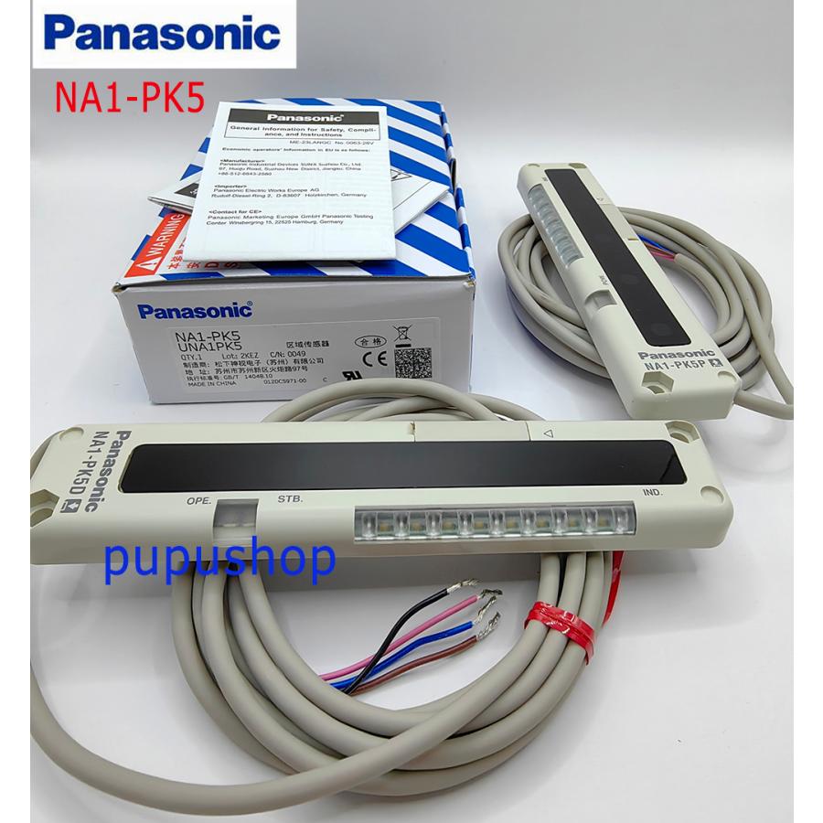NA1-PK5 新品 パナソニック 180日保証 panasonic 保証付【適格請求書