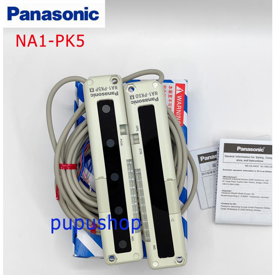 お歳暮 NA1-PK5 新品 パナソニック 180日保証 panasonic 保証付 材料、資材