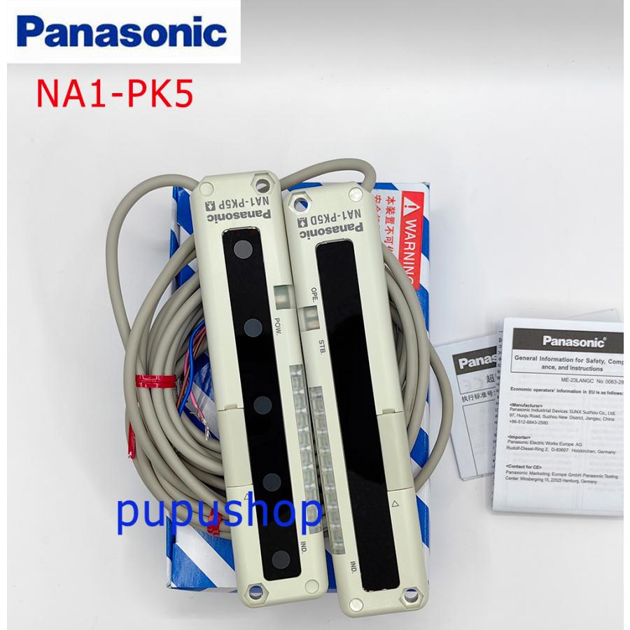 NA1-PK5 新品 パナソニック 180日保証 panasonic 保証付【適格