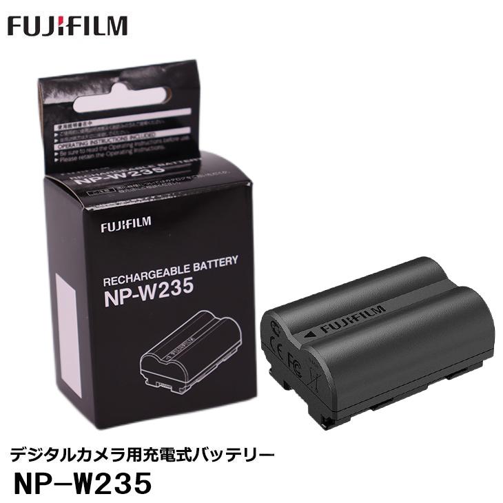 当店1年保証】FUJIFILM 富士フイルム NP-W235 デジタルカメラ用 当店1年保証】FUJIFILM 富士フイルム NP-W235 デジタルカメラ用