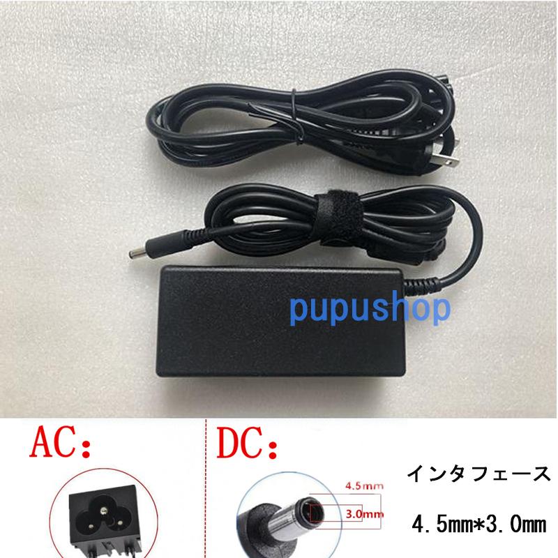 新品 DELL Latitude 3301 3500 3590 3510 3400 3410 3490 3390 2-in-1