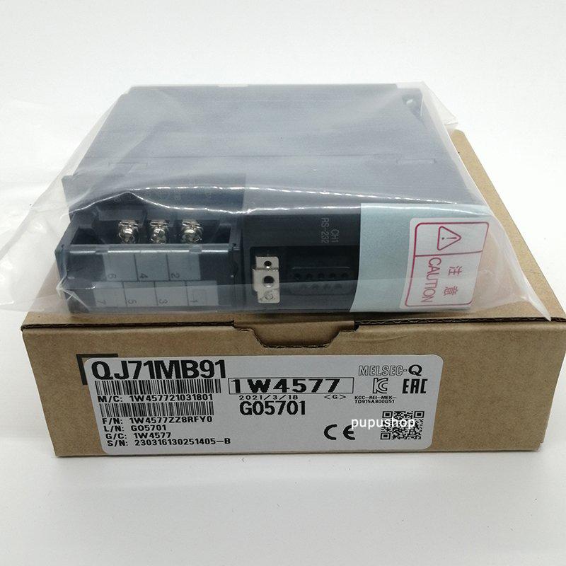 QJ71MB91 新品 MITSUBISHI 180日保証 三菱電機 インタフェース QJ71MB91 新品 MITSUBISHI 180日保証 三菱電機 インタフェース