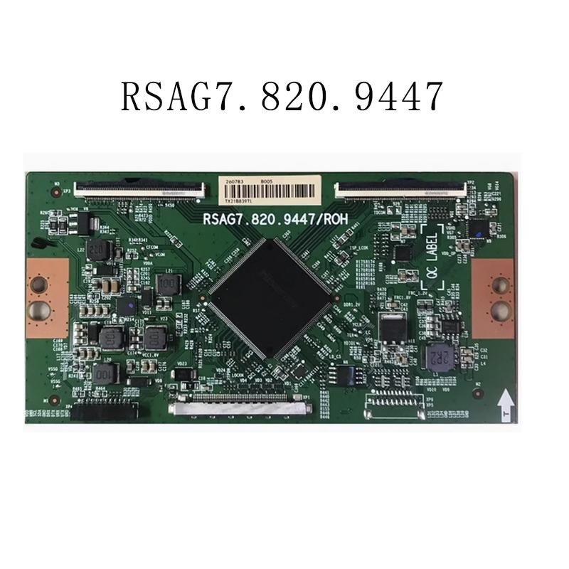 RSAG7.820.9447/ROH 液晶テレビ T-CON基板RSAG7.820.9447/ROH 修理