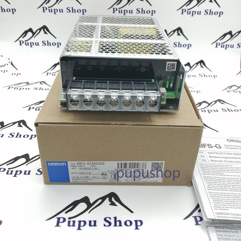 OMRON - 【新品】直流電源（150W）S8FS-G15024CD-500　２台 オムロン オムロン S8FS-G15024CD-500 ユニット電源 カバー付き
