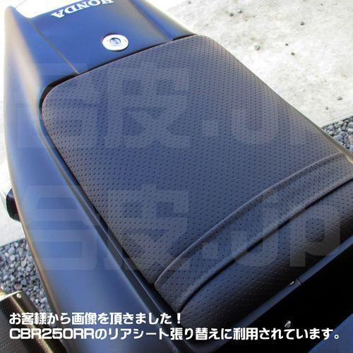 日本製 合皮 シート 生地 パンチング　黒色（ブラック）｜pupvc｜05