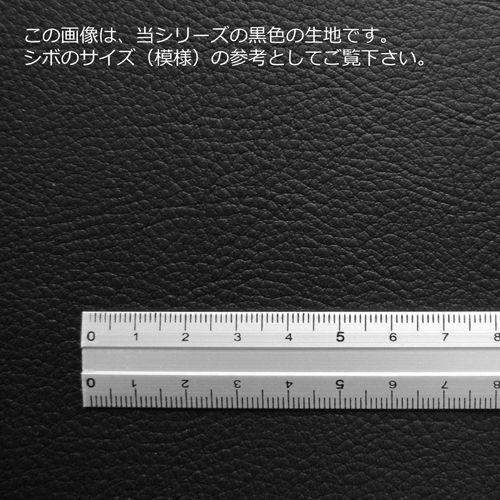 日本製 合皮 シート 生地 スタンダード　黒色（ブラック）｜pupvc｜02