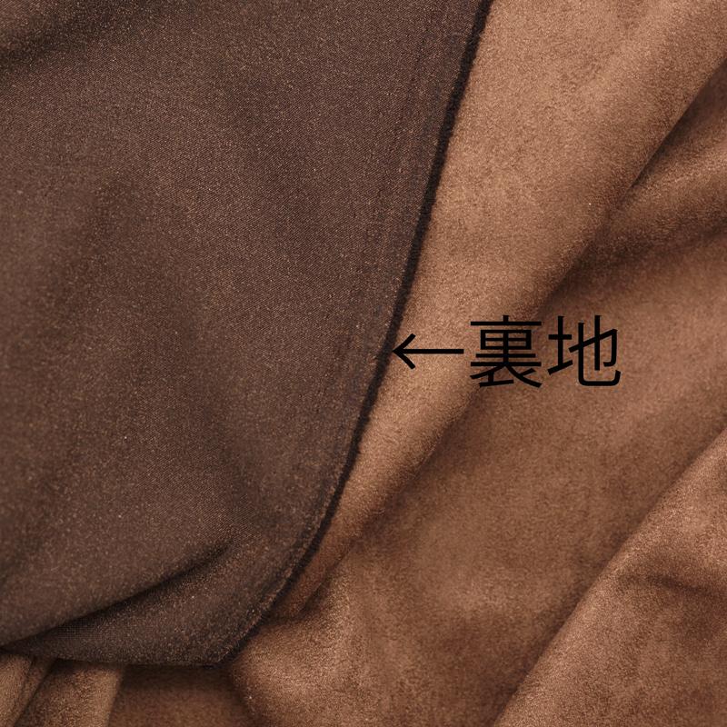 ウルトラスエード素材の2wayクッション ダークブラウン Graphite