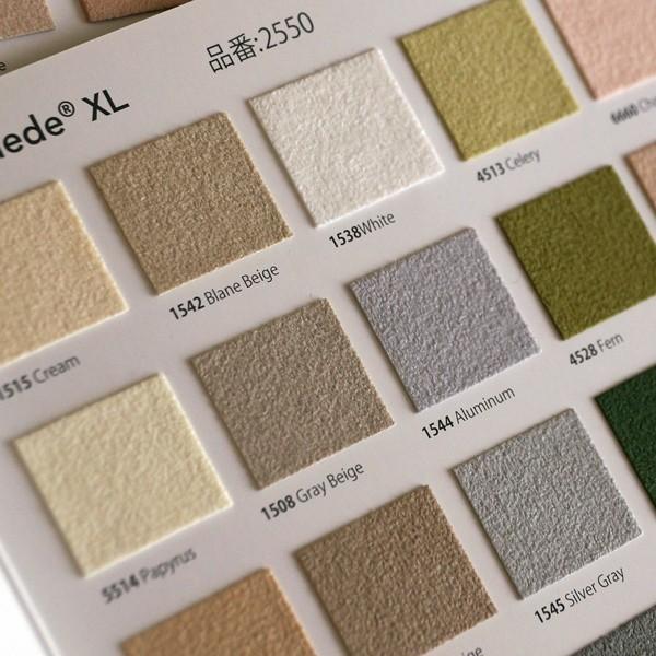 ウルトラスエードXL m切売り 人工皮革スエード シート生地