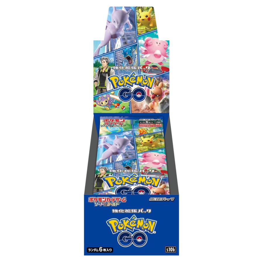 プロモパック100パック付き 未開封 カートン 20BOX ポケモンカードゲーム ソードamp;シールド 強化拡張パック Pokemon GO CT  大人女性の