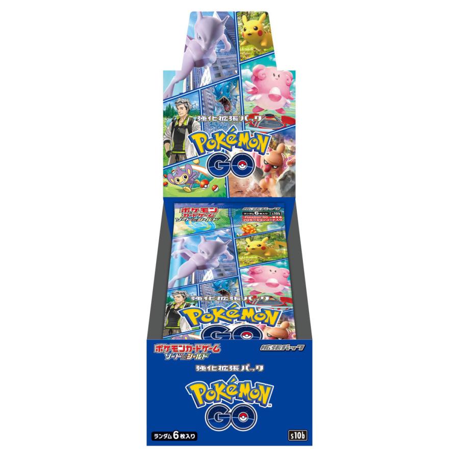 都内で ポケモンカード 新品未開封 ポケモンgo 1カートン 遊戯王