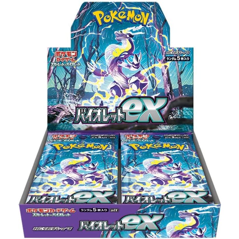 未開封カートン(12BOX) ポケモンカードゲーム スカーレット