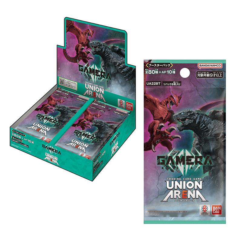 BANDAI（バンダイ） 【在庫処分特価】【テープ付き未開封品】UNION