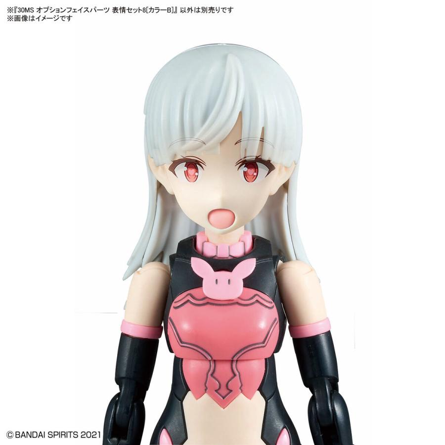 バンダイナムコエンターテインメント 【在庫処分特価】30MS オプション 