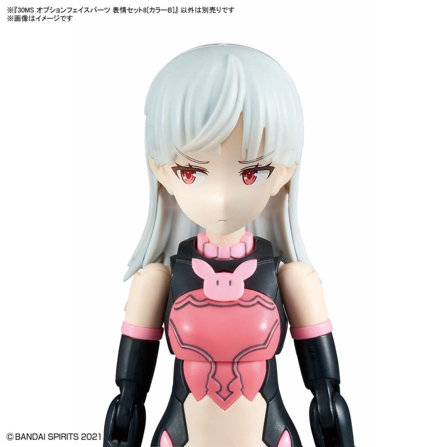 バンダイナムコエンターテインメント 【在庫処分特価】30MS オプション