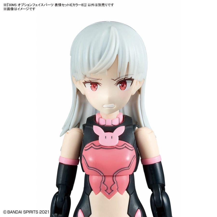 バンダイナムコエンターテインメント 【在庫処分特価】30MS オプション