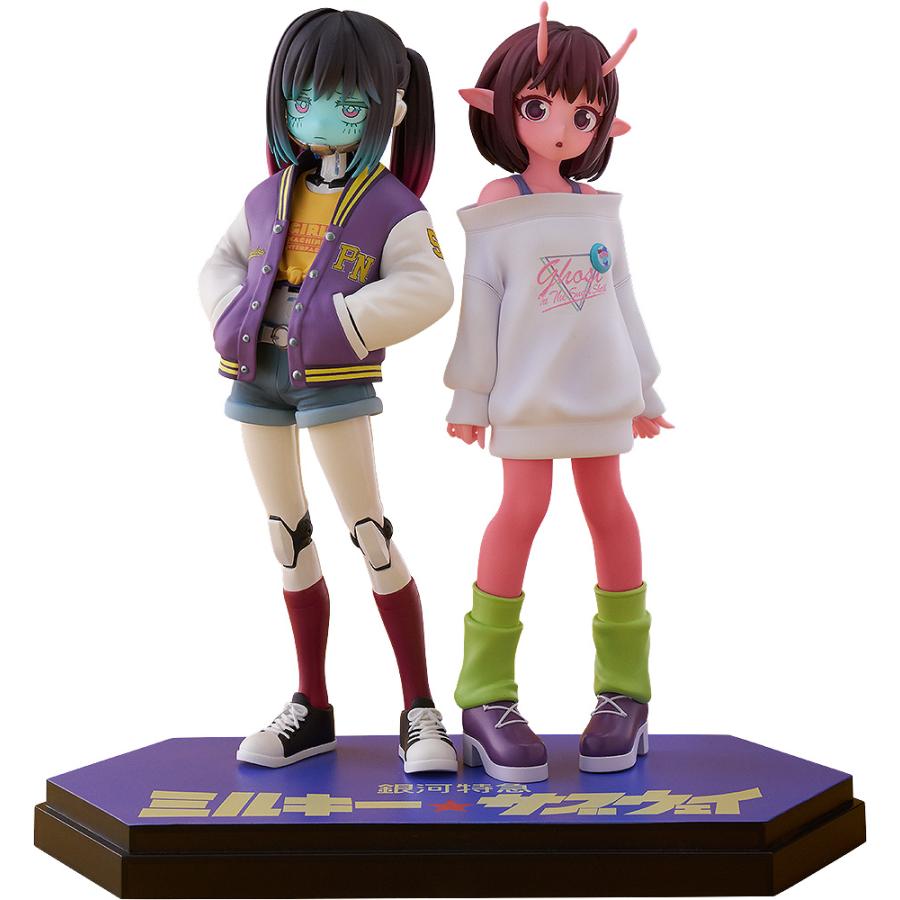 POP UP PARADE 【予約商品】POP SP 銀河特急 ミルキー☆サブウェイ