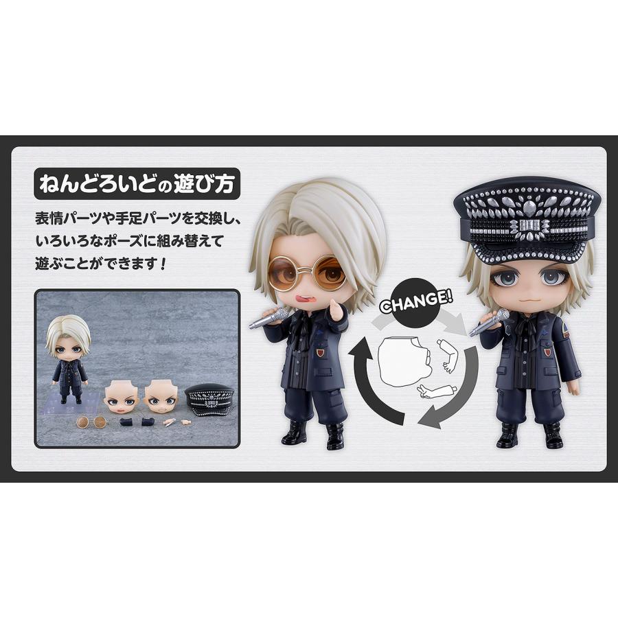 ねんどろいど 表情パーツ 洋館b ねんどろいどまとめ売り ねんどろいど 【予約商品】ねんどろいど HYDE : Purple People - 通販