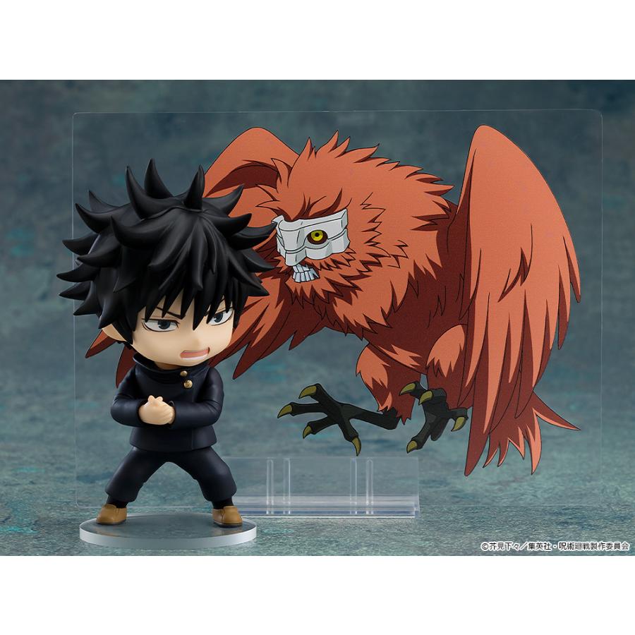 ねんどろいど 【予約商品】ねんどろいど 呪術廻戦 伏黒恵【再販