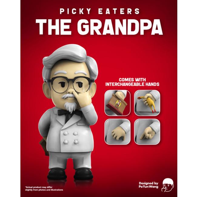 通販 ピッキーイーターズ ザ グランパ By Po Yun Wang カーネル サンダース ケンタッキーフライドチキン Kfc その他 ご注文後のキャンセルは一切受けつけません 同意する Rbpaver Com Br