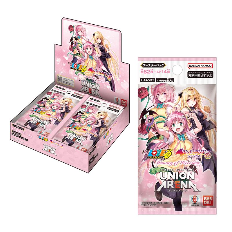 BANDAI（バンダイ） 【テープ付き未開封品】UNION ARENA ブースター