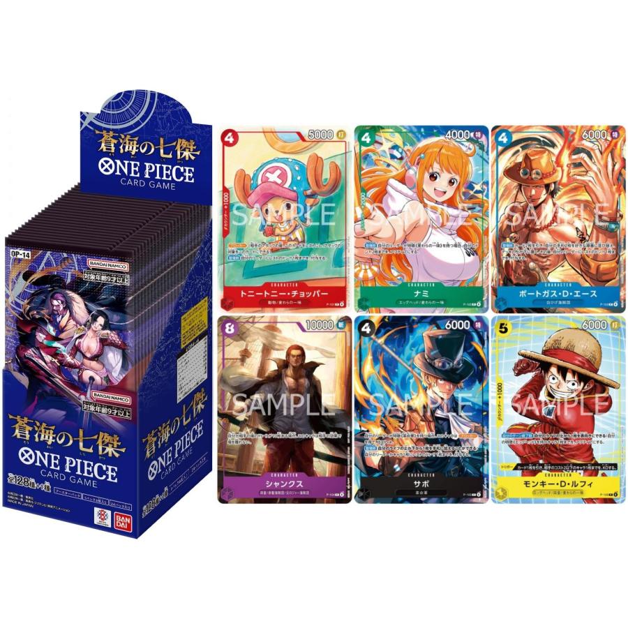 BANDAI（バンダイ） 【プロモーションカードセット2025：12パック付き