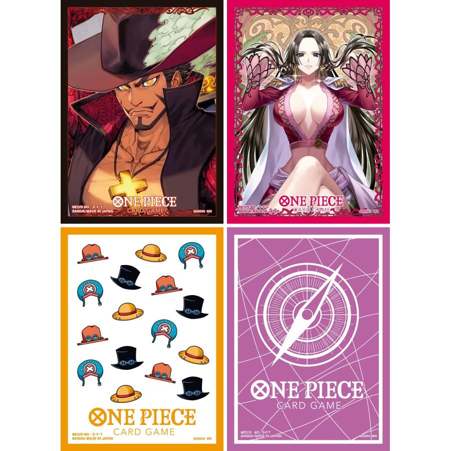 BANDAI（バンダイ） 【年末年始特別価格】ONE PIECE カードゲーム