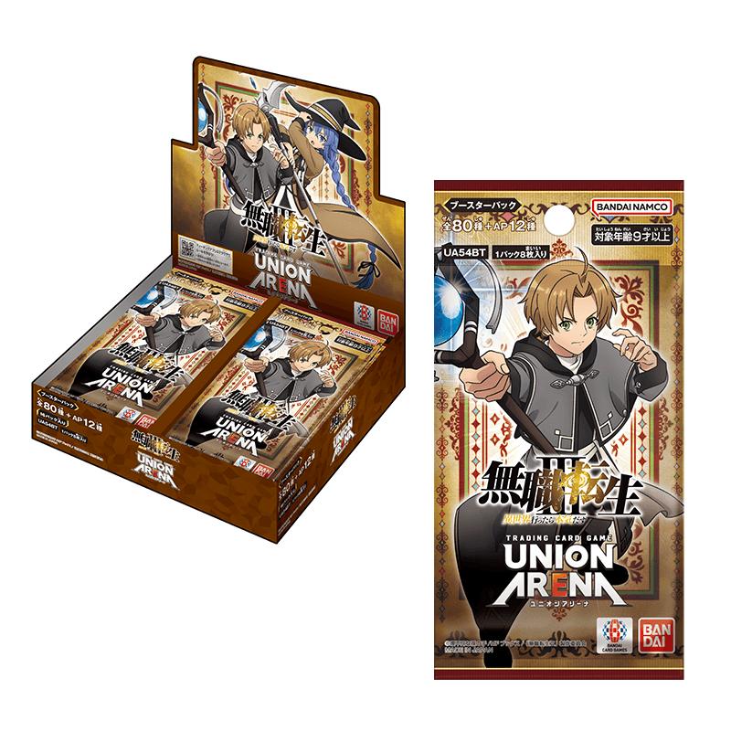 BANDAI（バンダイ） 【予約商品】【テープ付き未開封品】UNION ARENA