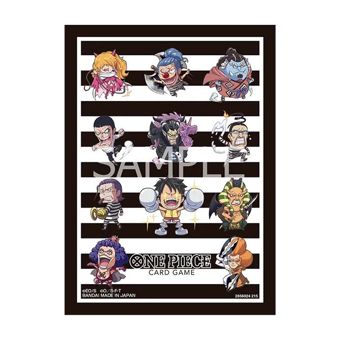 BANDAI（バンダイ） ONE PIECE カードゲーム オフィシャルカード