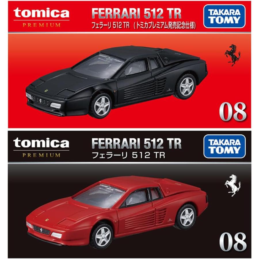 トミカ 【2台セット】トミカプレミアム 08 フェラーリ 512 TR (トミカ