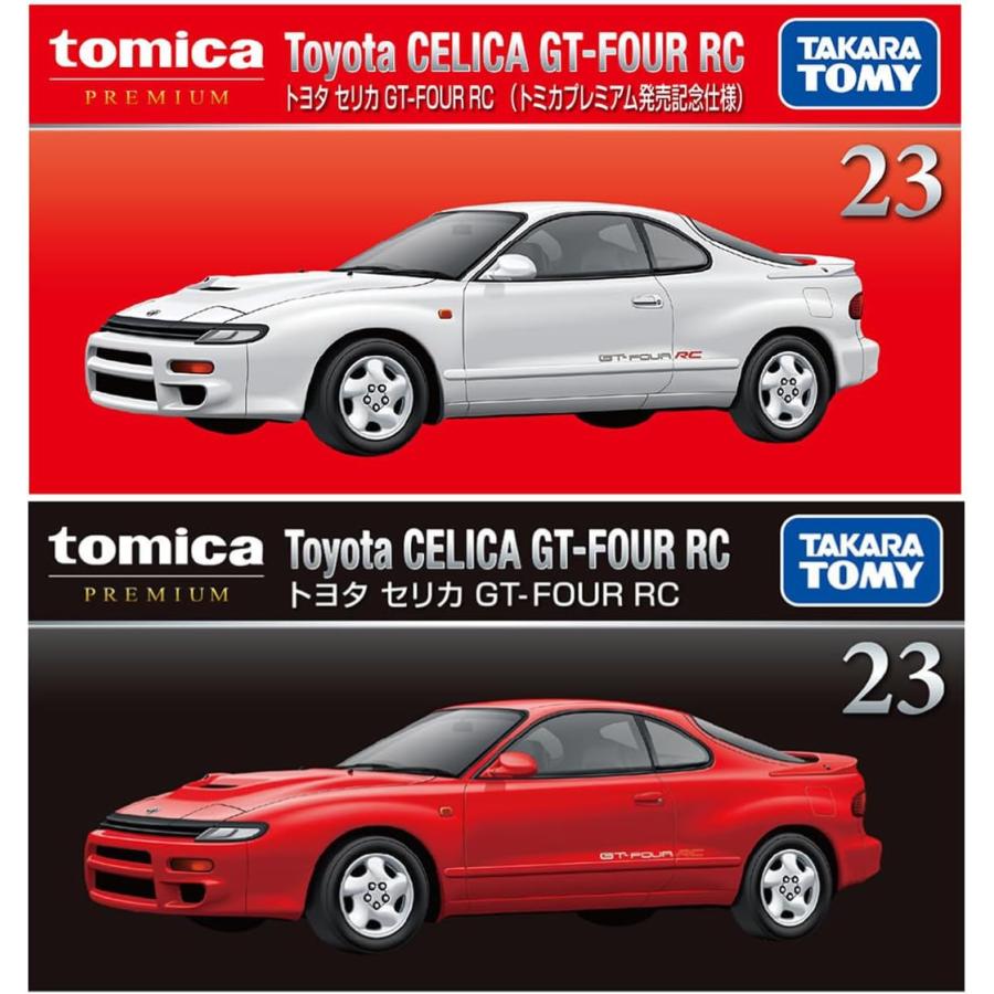 トミカプレミアム 【予約商品】【2台セット】トミカプレミアム 23