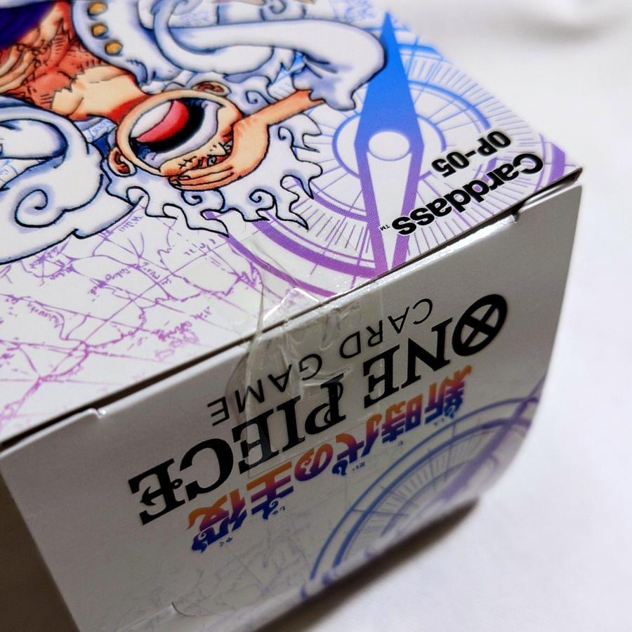 BANDAI（バンダイ） 【テープ付き未開封品】ONE PIECE カードゲーム