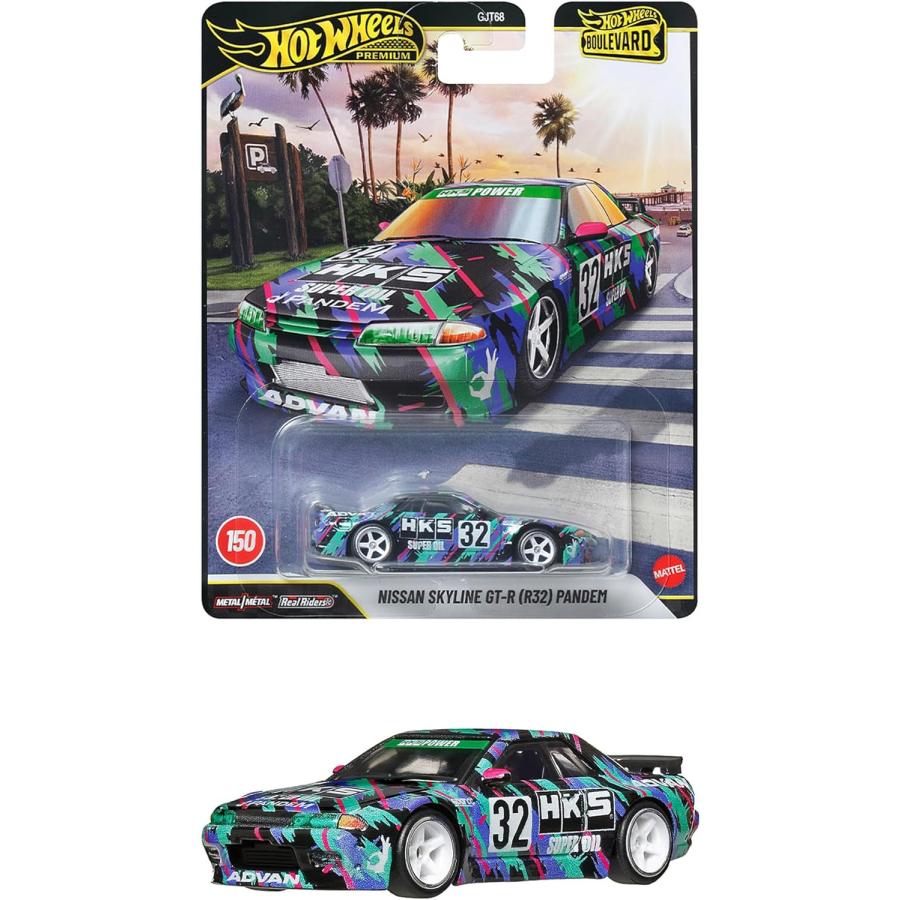 Hot Wheels（ホットウィール） BOX販売(10台入り) ブールバード 日産