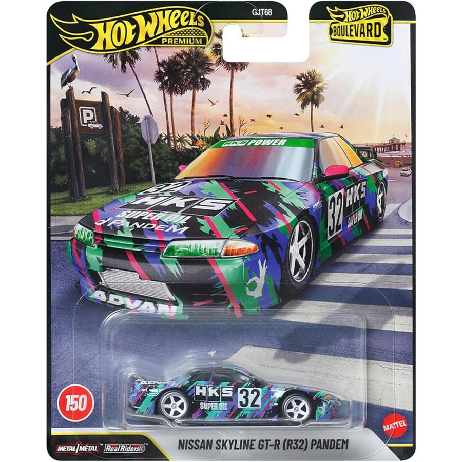 Hot Wheels（ホットウィール） BOX販売(10台入り) ブールバード 日産
