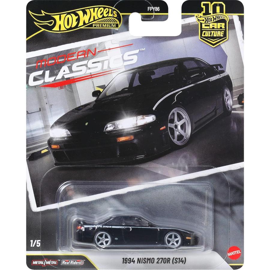ホットウィール セット94 Hot Wheels（ホットウィール） 【予約商品】BOX販売(10台入り) カー