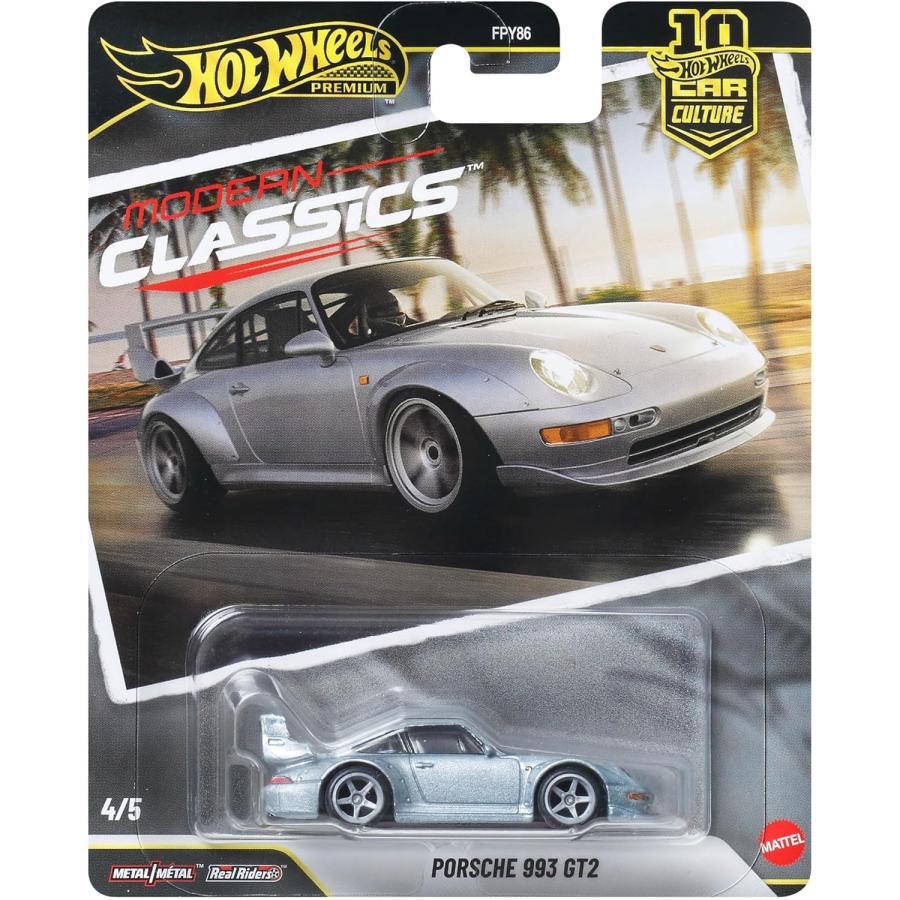 Hot Wheels（ホットウィール） 【予約商品】BOX販売(10台入り) カー