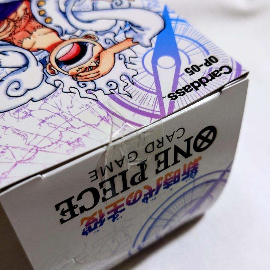 BANDAI（バンダイ） 【テープ付き未開封品】ONE PIECE カードゲーム