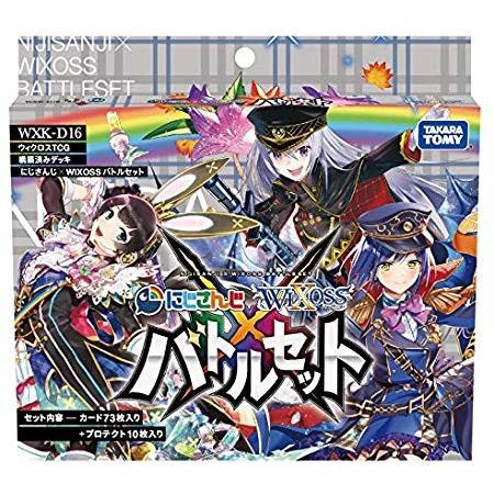 1ct 24個セット ウィクロスtcg 構築済みデッキ にじさんじウィクロスバトルセット Wxk D16 Supersport Tn