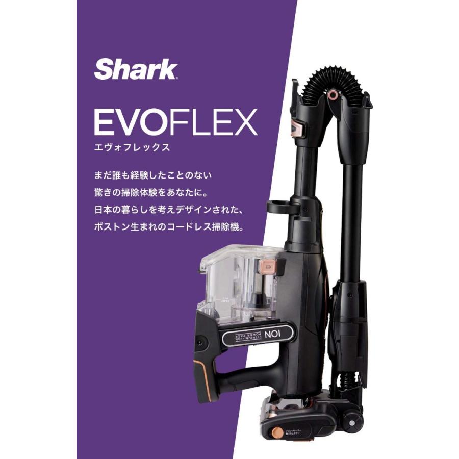 Shark(シャーク) IF180J-BS EVOFLEX (エヴォフレックス)-