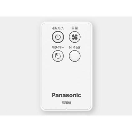 【決まりました】【新品】Panasonic 扇風機 F-CW324-W 楽天市場】Panasonic F-CW324-W 扇風機 リビング 1/fゆらぎ 風量3段階