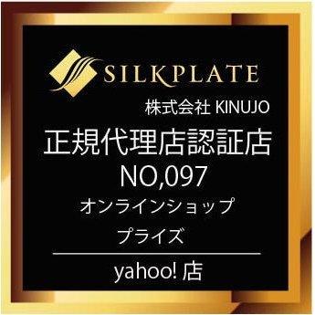 KINUJO（絹女） ヘアアイロン 巻女〜MAQIJYO〜 28mm KC028 : プライズ