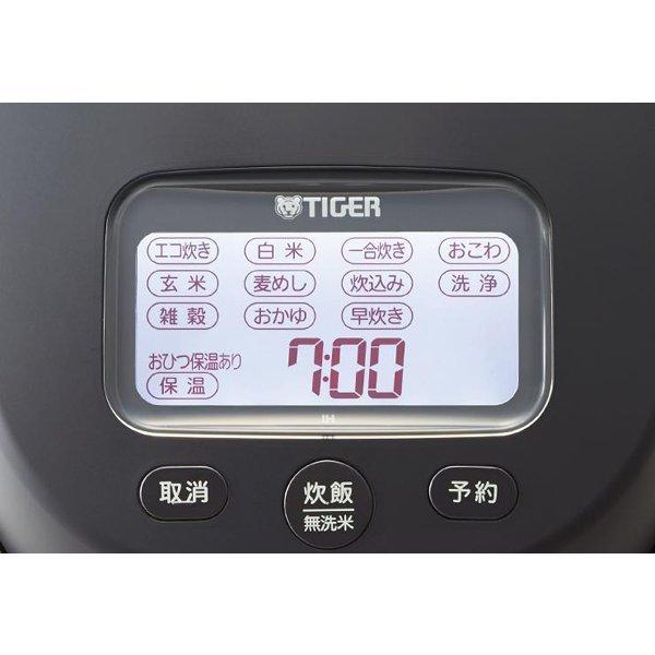 タイガー（TIGER） [JPL-G100-KL] 土鍋圧力IHジャー炊飯器 炊きたて