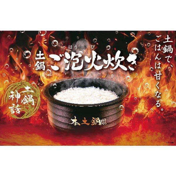 タイガー（TIGER） [JPL-G100-KL] 土鍋圧力IHジャー炊飯器 炊きたて