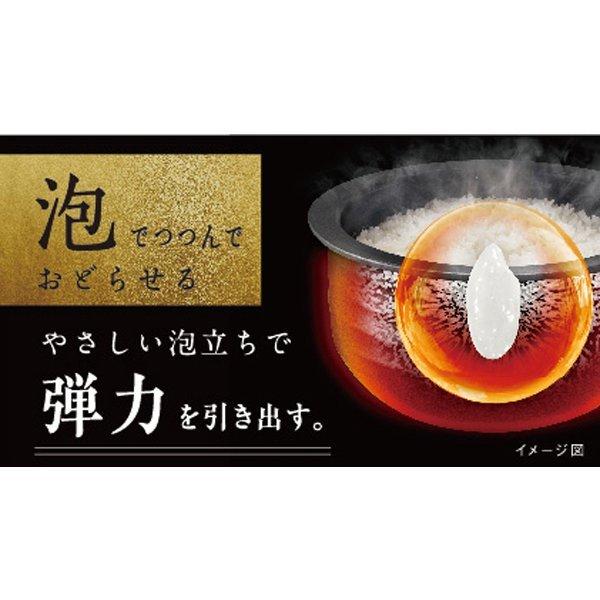 タイガー（TIGER） [JPL-G100-KL] 土鍋圧力IHジャー炊飯器 炊きたて
