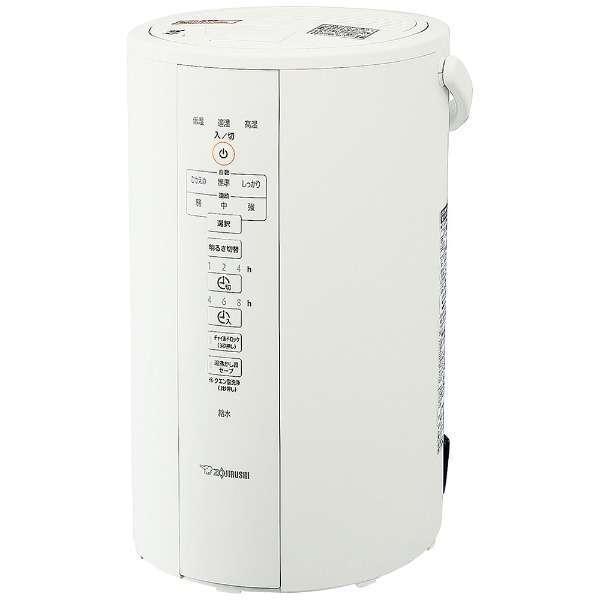 象印 ZOJIRUSHI スチーム式加湿器EE-DC50-WA ホワイト 象印 EE