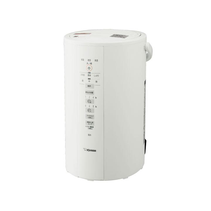 象印（ZOJIRUSHI） 加湿器 4.0L スチーム式 大容量 蒸気 加湿 シンプル