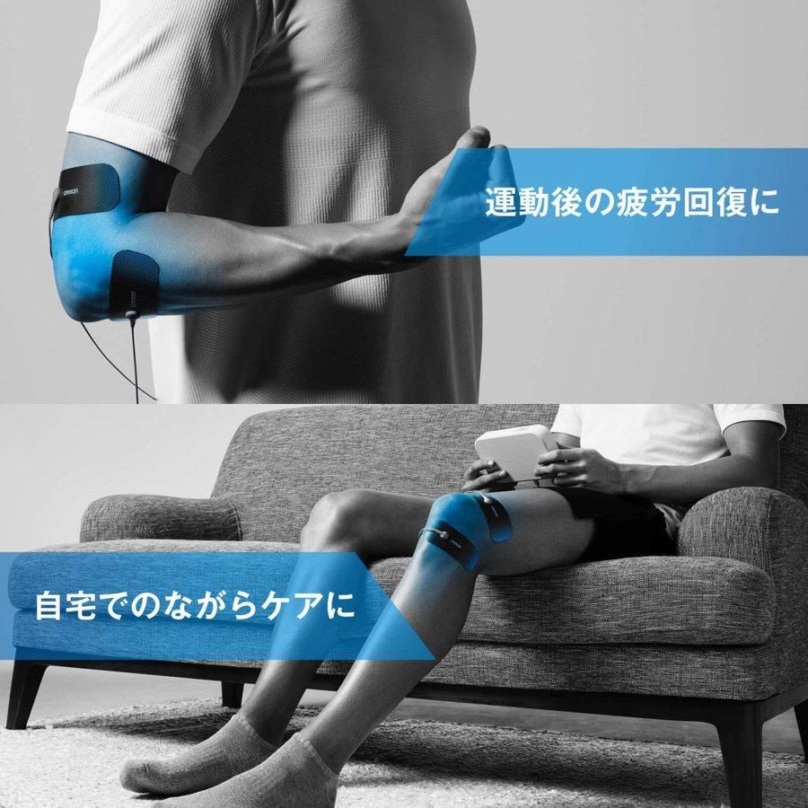 リラクゼーショングッズ OMRON HV-F081 オムロン（OMRON） 低周波治療器 HV-F081 : プライズ - 通販 - Yahoo