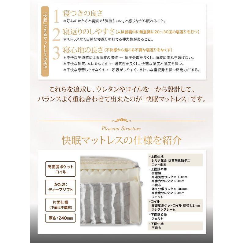 正規通販 超快眠 マットレス セミダブル エヴァ Eva Hp Pcsf ホテルプレミアム ポケットコイル硬さ ソフト 体圧分散ウレタン 日本人技術者設計 スプリングマットレス マットレスカラー ブラウン Readingtherapycenter Com