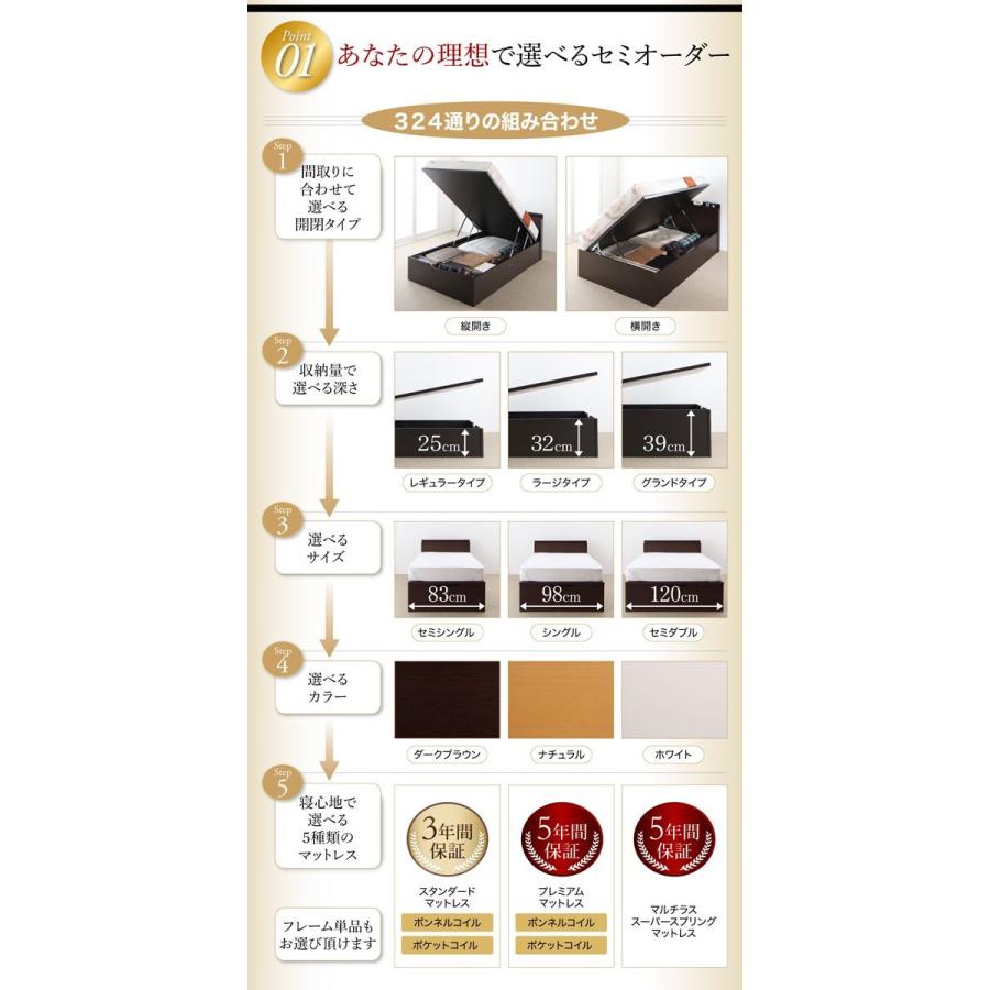 男性に人気 ベッドフレームのみ ネオ グランスタ Neo Gransta 跳ね上げベッド 組立設置付 縦開き 深さグランド L 00 セミダブル ベッドフレーム ベッドフレーム ダークブラウン 縦開 グランド Demolition Training