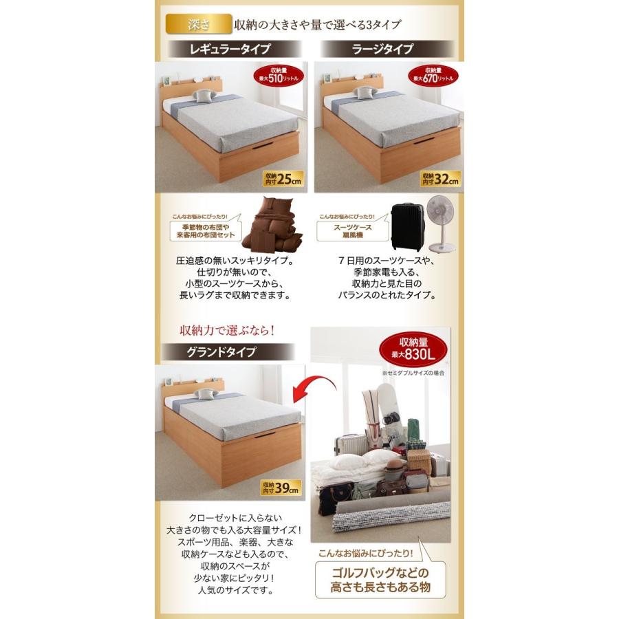 男性に人気 ベッドフレームのみ ネオ グランスタ Neo Gransta 跳ね上げベッド 組立設置付 縦開き 深さグランド L 00 セミダブル ベッドフレーム ベッドフレーム ダークブラウン 縦開 グランド Demolition Training